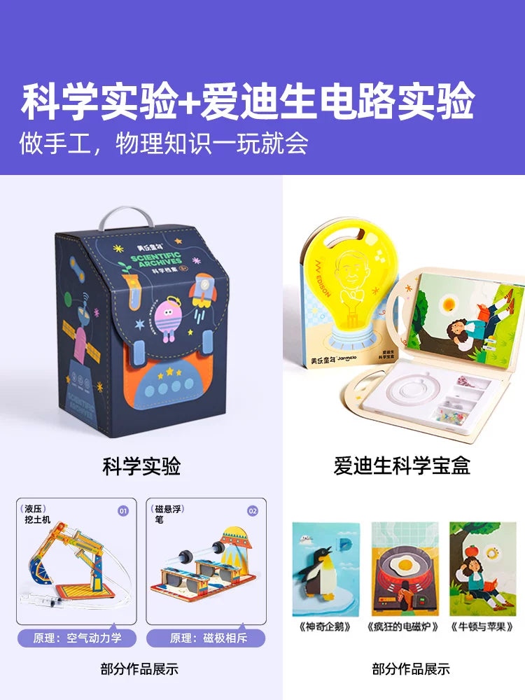 Şagirdlər üçün Melody Childhood Elmi Təcrübə Dəsti, Əl İşləri, Oğlan və Qızlar üçün Təhsil STEM Oyuncaqları, Milad Hədiyyəsi