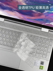 Klaviatura filmi HP Star 14 15 düymlük Pavilion Youth Edition 15,6 düymlük AI notebook 14S yeni 13 Star book Pro qoruyucu film kompüteri x360 və 66 Air ENVY üçün uyğundur