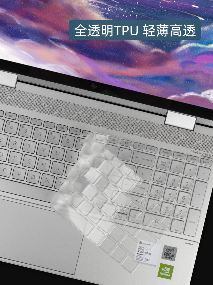 Klaviatura filmi HP Star 14 15 düymlük Pavilion Youth Edition 15,6 düymlük AI notebook 14S yeni 13 Star book Pro qoruyucu film kompüteri x360 və 66 Air ENVY üçün uyğundur