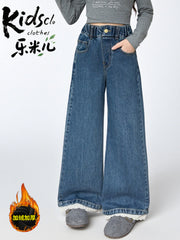 Qızlar üçün yun astarlı şalvarlar, yeni payız və qış modası, böyük uşaqlar üçün qalınlaşdırılmış enli cins şalvarlar, dəbli və gündəlik uzun şalvarlar.