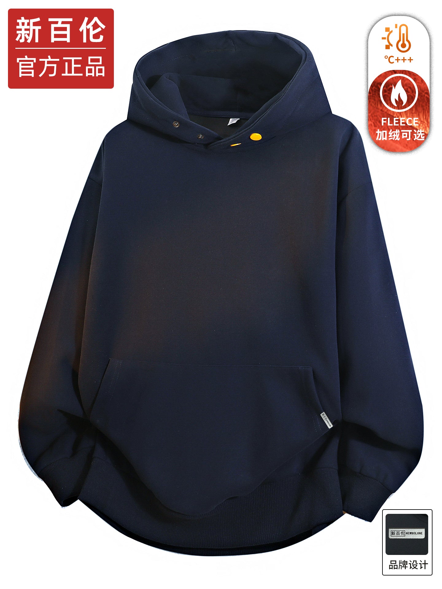 New Balance Amerika üslubunda kişilər üçün ağır çəkili kapşonlu sviter, payız və qış, flis astarlı, geniş idman gödəkçəsi/üstü örtüklü, 2025-ci ilin yeni stili.