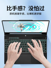 ASUS Tianxuan 7pro/6pro/5pro/4/3/2 klaviatura filmi Uçan Qala 9 notebook 8/7 qorxmaz pro14 kompüteri üçün uyğundur 14 silikon düym 16 qoruyucu film toz örtüyü tam örtük