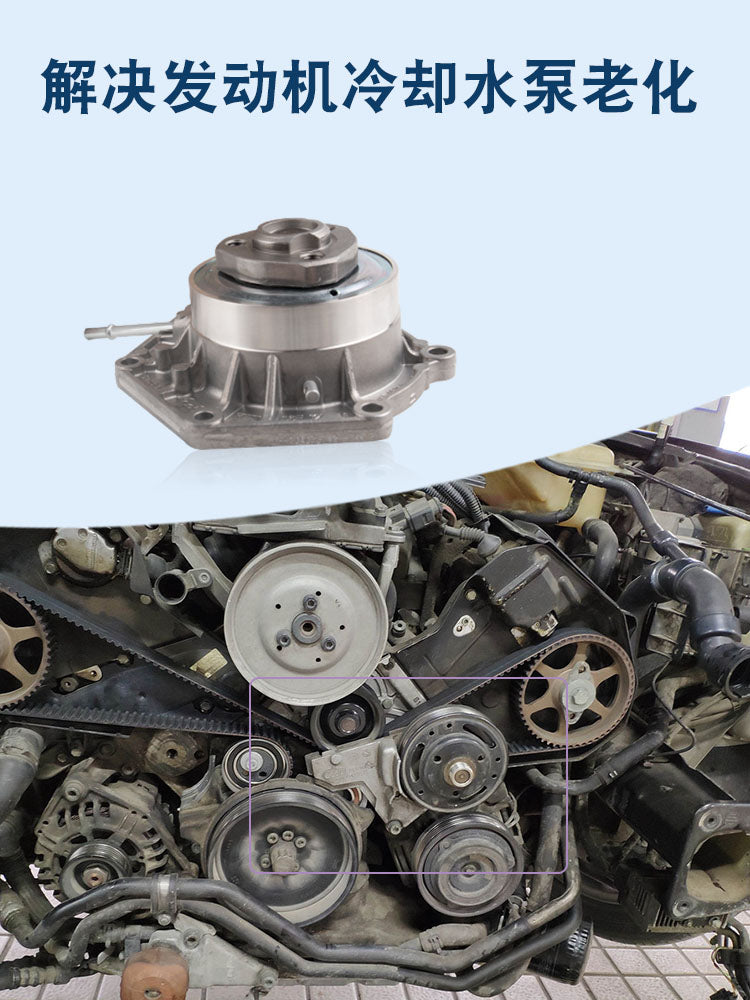 Suitable for the cooling water pump set of Audi A6, A8L, Q7, Q8, A7, S5, Volkswagen Touareg, Phaeton and Cayenne engines.