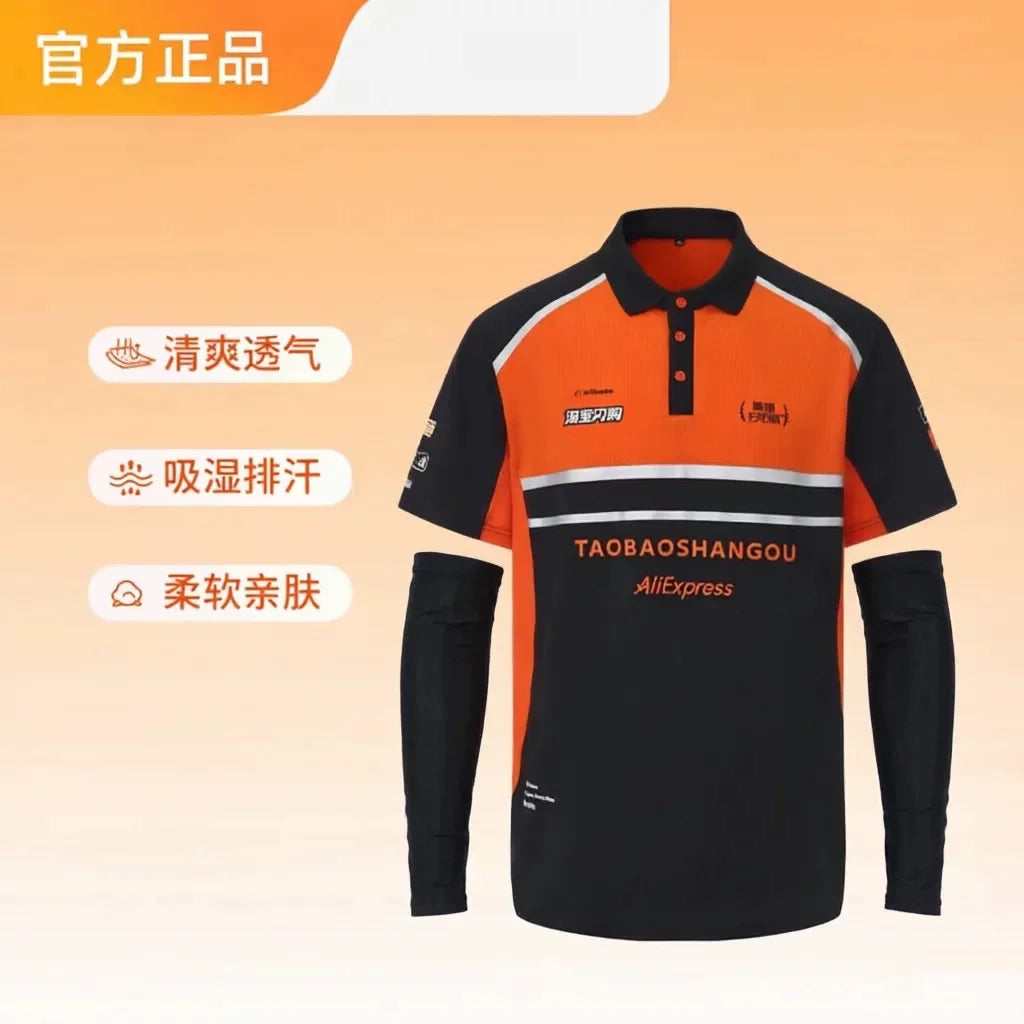 26 Standart Buraxılış Taobao Flaş Satışı Cəngavər Peşəkar Uniforma Fırtına Rəsmi Təyin olunmuş Nəfəs ala bilən Tez Quruyan Yay Qısa Qolu - 2