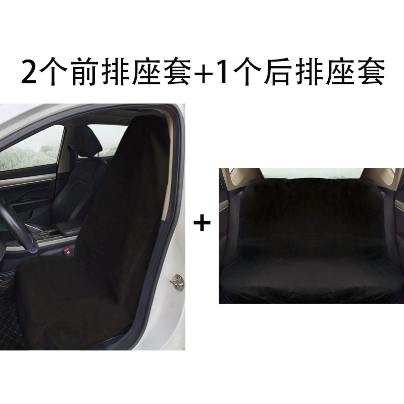 Avtomobil üçün birdəfəlik istifadə olunan oturacaq örtüyü Qeyri-toxunmuş parça oturacaq örtüyü Tam Avtomobil oturacağı Çirklənməyə qarşı örtük Toz keçirməyən oturacaqların qoruyucu örtüyü Oturacaq örtüyü
