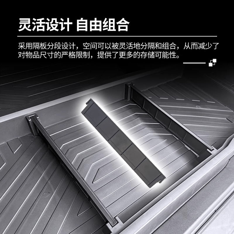 Suitable for Bronco trunk storage box modification and storage magic box expansion platform