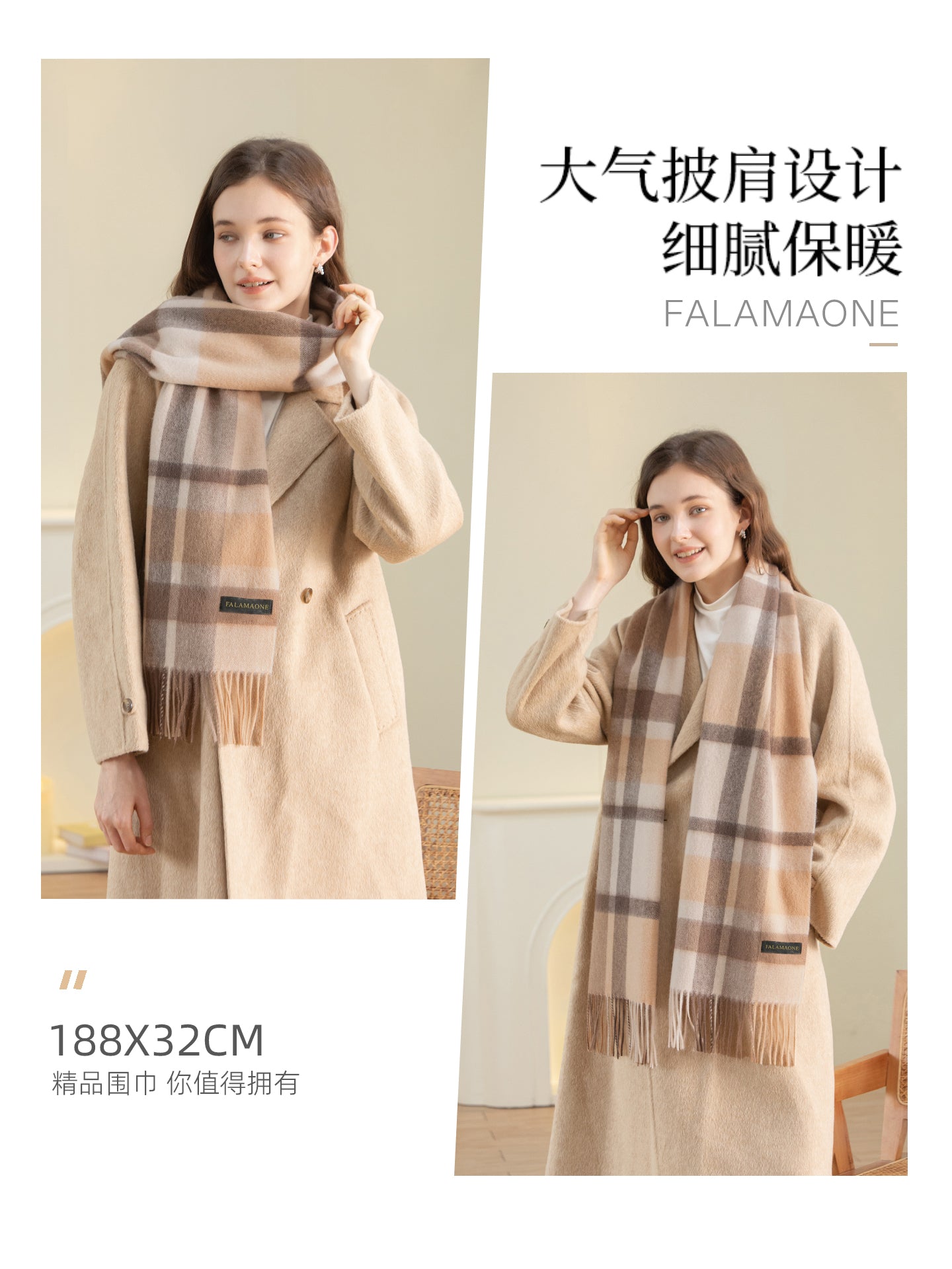 Fala Armani Qadın Şərfi 2025 Yeni Stil, Yüngül Lüks Payız və Qış, Yüksək Seçimli Şal, Qızlar üçün Zərif Hədiyyə