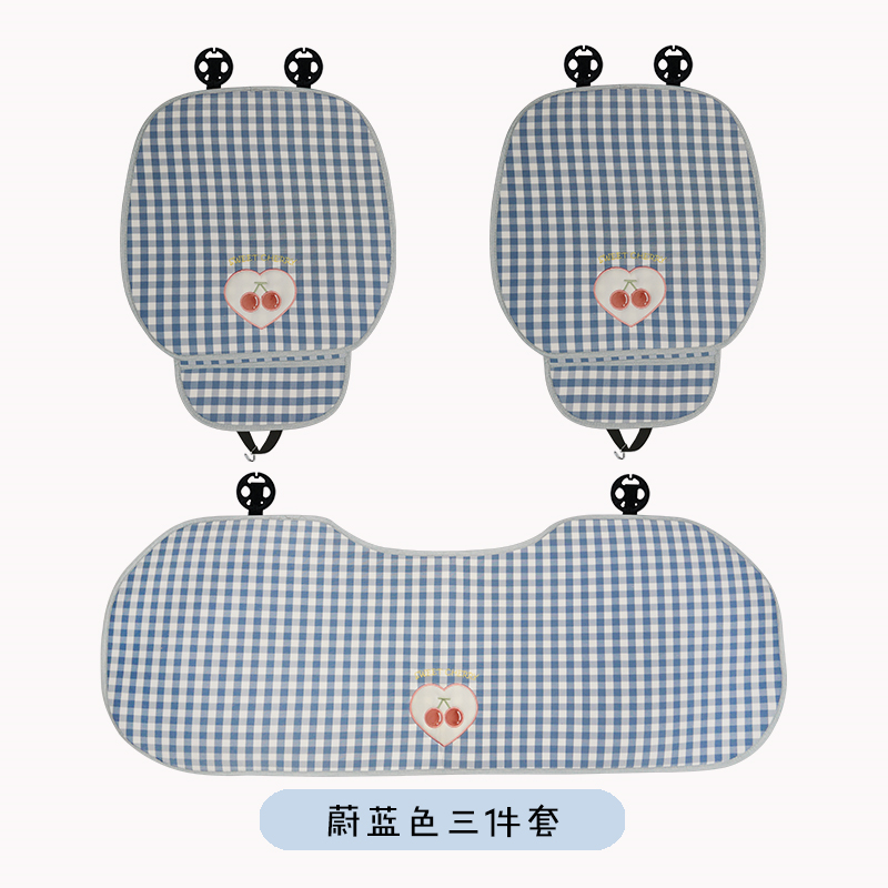 Checkered Cherry Car Seat Cushion, All Seasons, Linen One Piece, Goddess Style Seat Cover, Semi-Folded, Suitable for Winter and Summer Use