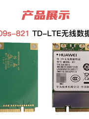 Huawei 821 ME909s-821 ME909S-821A MINIPCIE 4G modulu, yeni orijinal stokda