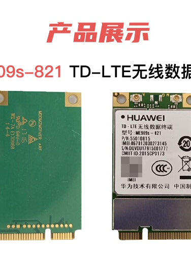 Huawei 821 ME909s-821 ME909S-821A MINIPCIE 4G modulu, yeni orijinal stokda