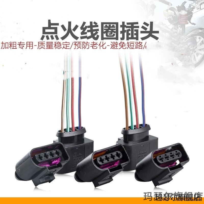 2013-cü il yeni Santana, yeni Jetta, Skoda və Rapid modelləri üçün alışdırma bobininin şamları, yüksək gərginlikli bobin şamları və naqil qoşquları ilə uyğundur.