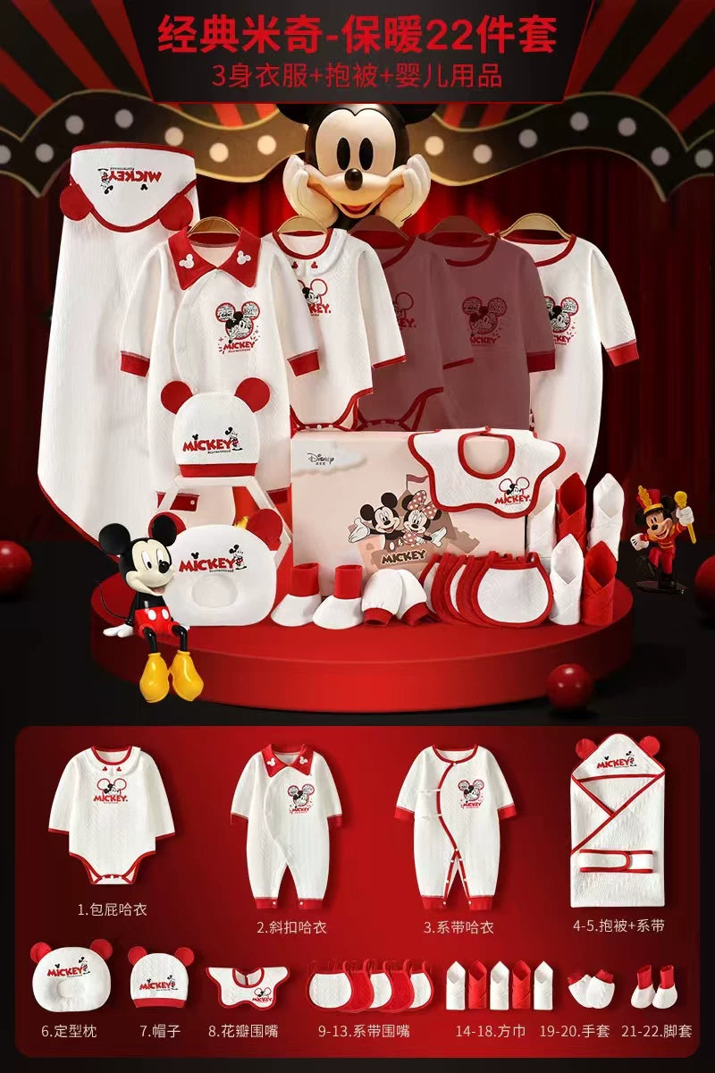 Disney Yenidoğulmuş Körpə Geyimləri Hədiyyə Dəsti, Təmiz Pambıq, Yenidoğulmuş Körpə Dolunay Hədiyyəsi, Xoş Gəlmisiniz Hədiyyəsi, Bayram Əşyaları