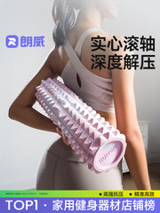 Langwei bərk köpük roller əzələ rahatlaması professional roller köpük rulonlu masaj roller gürz arıqlayan ayaq roller