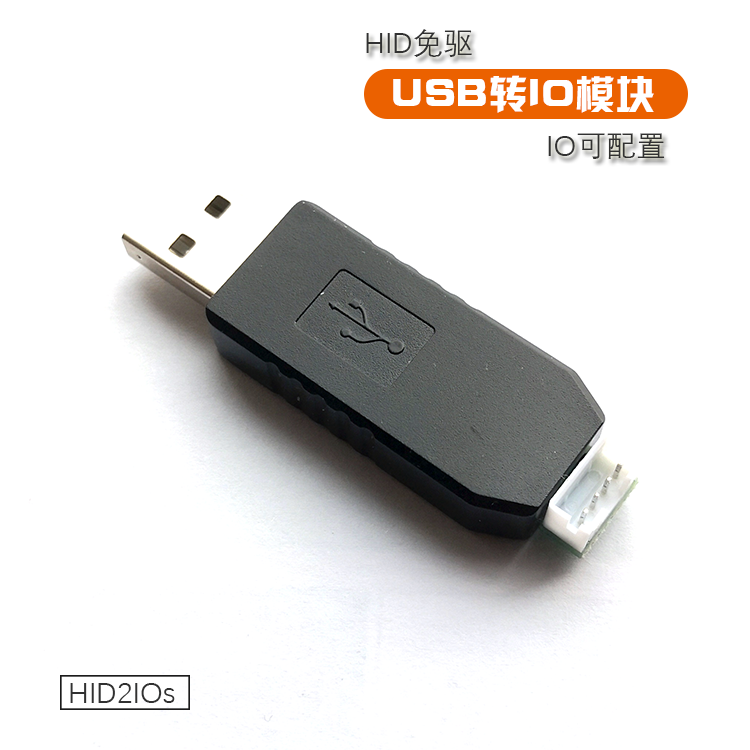 UsenDz@ USB-dən IO GPIO rəqəmsal IO 5V 3.3V səviyyəli konfiqurasiya edilə bilən giriş və çıxış sürücüsüz