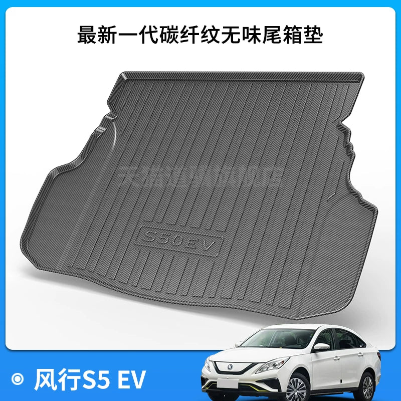 Dongfeng Fengshen L8/AX7 Yipai 008/007 Fengxing T5 Fengguang 580 Nano 06 Magistral Mat/Tail Mat