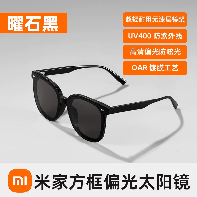 Endirimdən yararlanmaq üçün aşağı diyirləyin və klikləyin] Xiaomi kvadrat çərçivəli qütblü gün eynəkləri, günəşdən qorunma, kişilər və qadınlar üçün moda eynəkləri, UV-dən qorunma