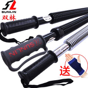 Shuanglin Elektrokaplama Qol Gücləndirici Pulsuz Göndərmə İkiqat Yaylı Tutma Çubuğu 3040KG 5060kg Sinə Qolu Əzələ Fitnesini Genişləndirin