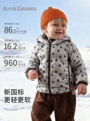 [Geriyə Qaytarıla Bilən Yüngül Stil] Körpə Gödəkçəsi, Üç Qoruyucu Körpə Üst Geyimi, Oğlanlar və Qızlar üçün İsti və Şirin Qış Topu