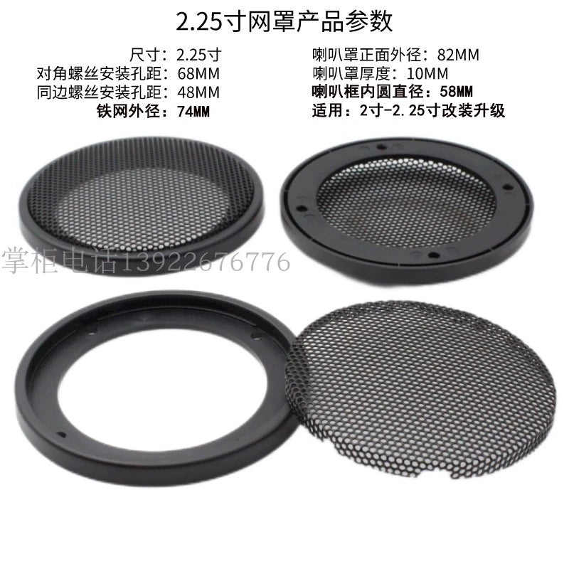 2-düymlük 2,5-düymlük 3-düymlük 4-düymlük 5-düymlük 6,5-düymlük səsucaldan tozlu sabvufer səs qutusu qapağı Vidalı buynuz qapağı