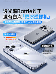 [German Ice Sense] Apple 17 mobil telefonu üçün uyğun platin hərf iPhone16promax yeni 16pro şəffaf 15 soyuducu Hava qoruyucu qutu 13 ultra nazik 14 düşməyə qarşı 12 lens hər şey daxil 11 film