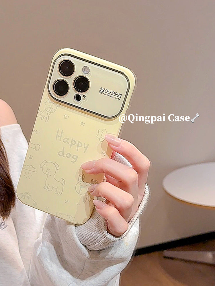Qingpai obyektiv filmi, böyük pəncərəsi, Apple 17promax cib telefonu qutusu, iphone16pro yeni model 15 qadın modeli 14 sadə Yapon və Koreya yaradıcı hərtərəfli yumşaq qabıq üçün uyğun olan südlü sarı qraffiti balası ilə gəlir.