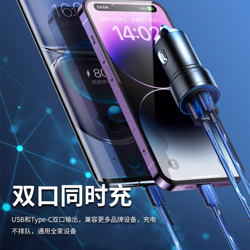 Pd12w Alüminium Alaşımlı İkili USB Portlu Avtomobil Doldurma Plitəsi Avtomobil Avtomobil Şarj Cihazı Başlığı 2A Mobil Telefon Doldurma Cihazı Sürətli Doldurma Başlığı