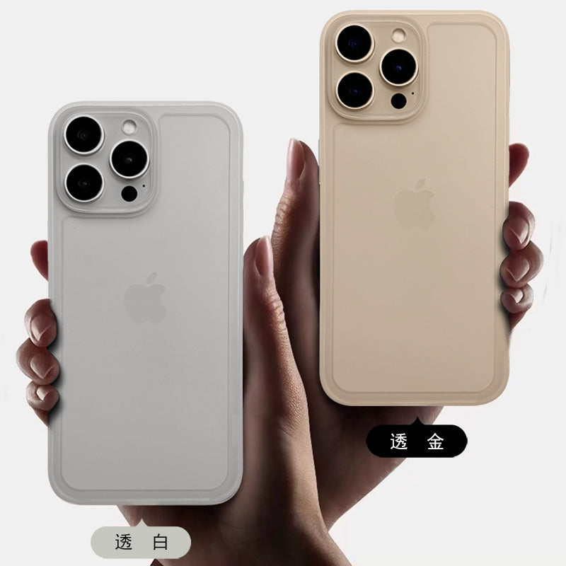 iPhone17promax mobil telefon qutusu üçün uyğun arxa lövhə istilik yayılması yoxdur, təmiz çərçivə Apple 16 yeni 15pro lens hər şey daxil olmaqla 14 düşməyə qarşı 13 ultra nazik buzlu şəffaf yüksək keyfiyyətli kişi və qadınlar üçün sərt çanta