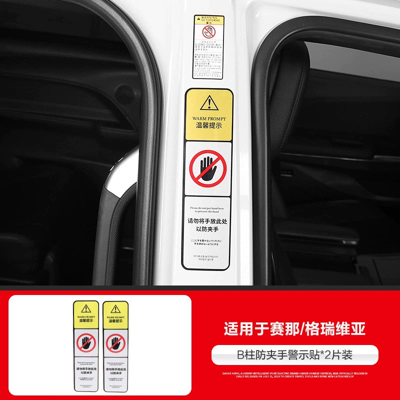 Toyota Sana Grevia Serena üçün tətbiq olunur Orta Qapı Avtomatik Qapı Xəbərdarlıq Etiketi Elektrik Arxa Qapağı Tez Xatırlatma Etiketi