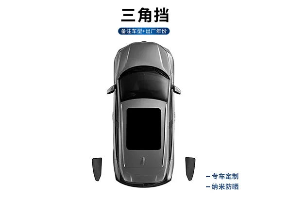 Mazda 8 üçün xüsusi avtomobil günəşdən qoruyucu örtük, pəncərə günəşindən qoruyucu qurğu, istilik izolyasiya bloku, model 11-15, torlu pərdə bloku, maqnit bərkitməsi