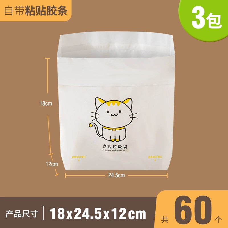 Avtomobil Şaquli Çanta Öz-özünə Dayanan Avtomobil Zibil Çantası Barrel Birdəfəlik Zibil Çantası Təmiz Çanta Portativ və Qoxusuz