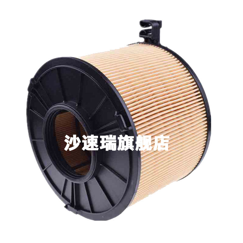 Compatible with 2017-2019-2023 Audi A4L/A5 2.0T 40TFSI low power air filter cleaner.