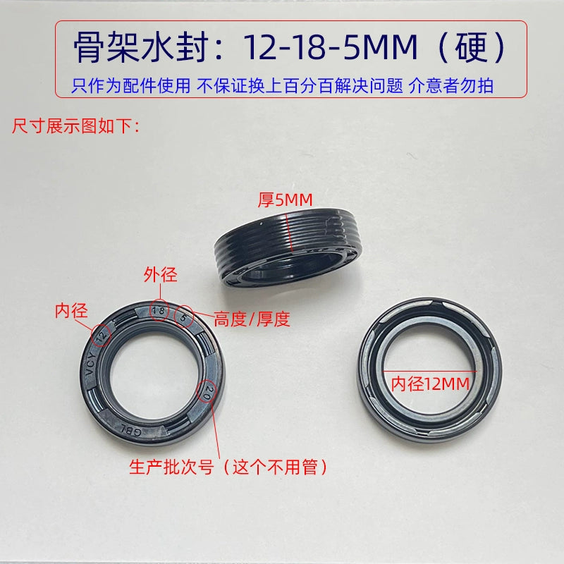 Ümumi təyinatlı rezin əsas və köməkçi su möhürü 1812 ultra yüksək təzyiqli təmizləyici maşın avtomobil paltaryuyan maşınının nasos başlığı Əsas su möhürünün yağ sızdırmazlığının təmir dəsti