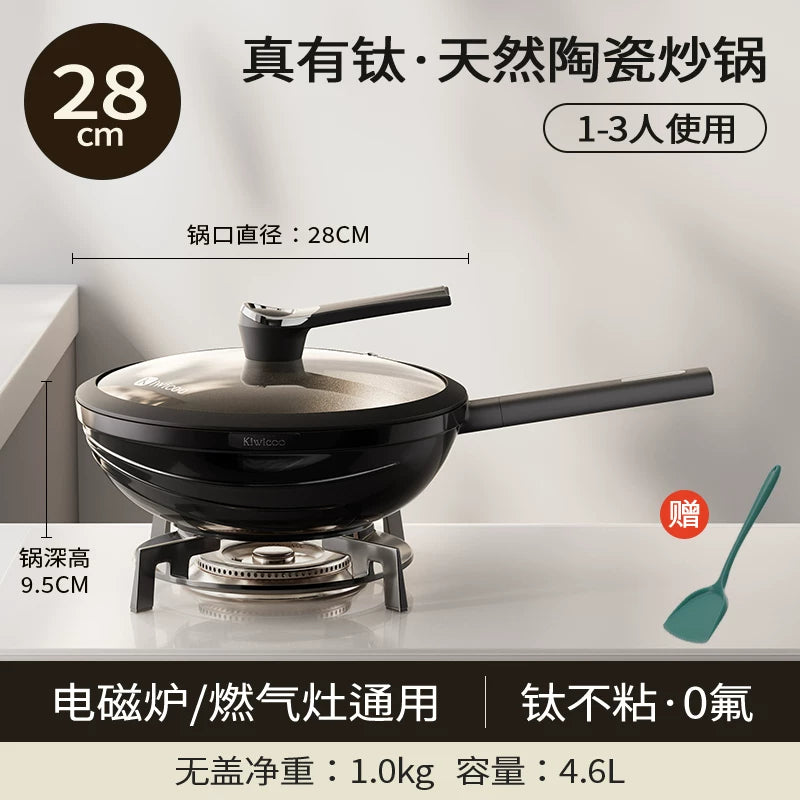 Titan keramika yapışmayan düz dibli wok yapışmayan wok məişət flüorsuz örtüklü qaz sobası induksiya sobası xüsusi
