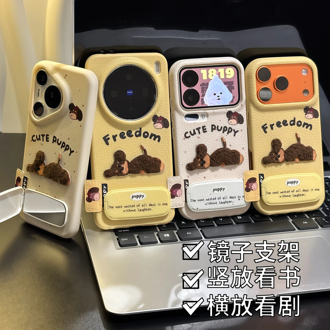 Apple 17promax mobil telefon üçün uyğun qış naxışlı bala tutacağı Huawei mate60pro kreativ pura70 cizgi filmi Reno14 sevimli vivox300 hər şey daxil payız əleyhinə Xiaomi 17 yumşaq