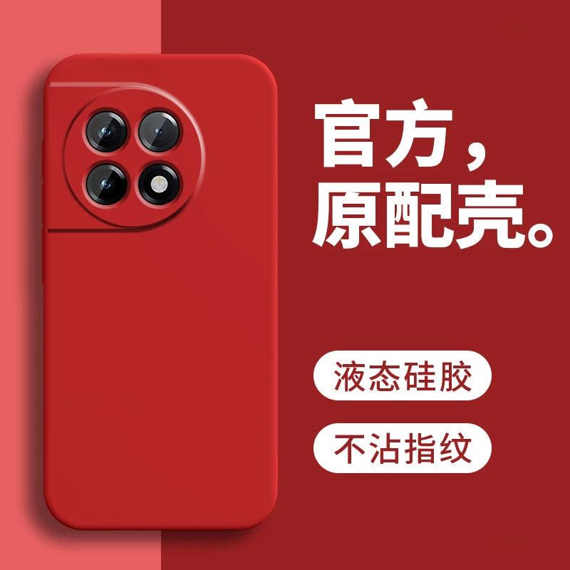 OnePlus ACE2 mobil telefon qutusu üçün uyğundur 1+aec2 qoruyucu örtük 1 on akr yeni oppo maye silikon oneplus hər şey daxil olmaqla düşməyə qarşı PHK110 qabıq kişilər və qadınlar oppoace arxa qabıq oppophk