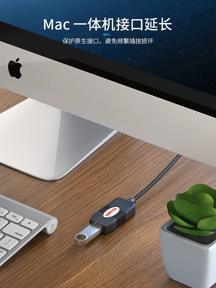 Siqnal gücləndirmə çipi ilə üstün usb uzatma kabeli kişidən qadına kompüter məlumat kabeli uzatma monitorinqi wifi kamera printeri klaviatura siçanı simsiz şəbəkə kartı uzatma kabeli 20 metr