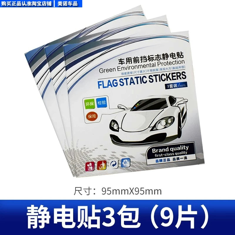 Avtomobillər üçün şəffaf elektrostatik stikerlər, ETC tablosuna, sığorta sertifikatlarına, illik yoxlama stikerlərinə və nəqliyyat vasitəsinin yoxlama stikerlərinə uyğundur.