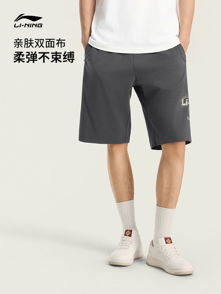 Li Ning Buz İpək Şort Kişi 2026 Yeni Şort Kişi Yay Antibakterial Təsadüfi Şort Retro Qara İdman Şortu