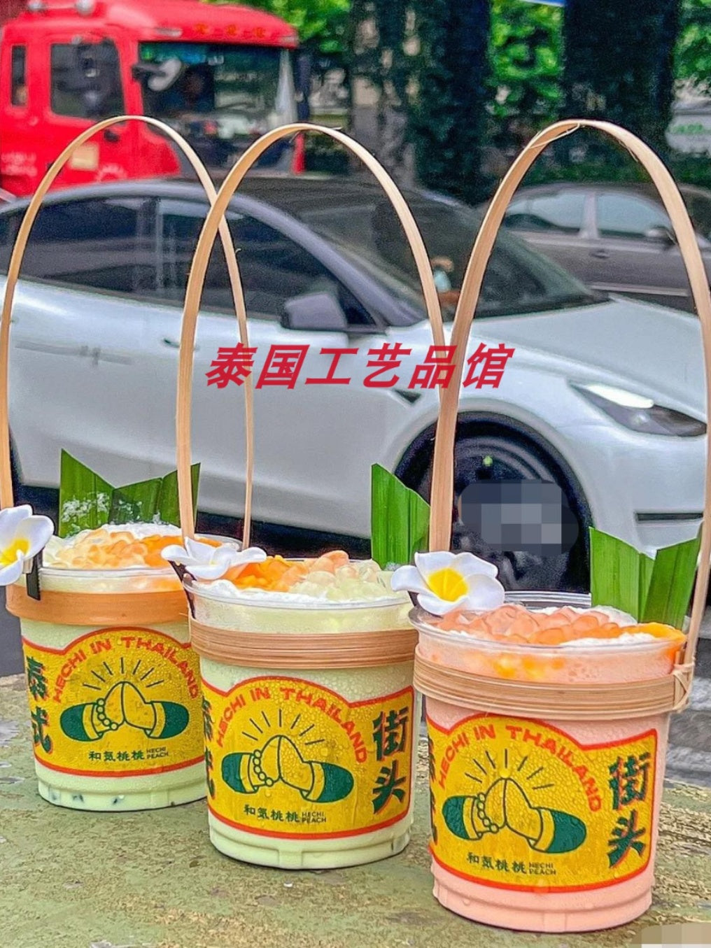 Tay orijinal bambuk sapı səbət xurma yarpağı smoothie qabı südlü çay stəkanı qabığı Ludati Tay səbəti pulsuz çatdırılma