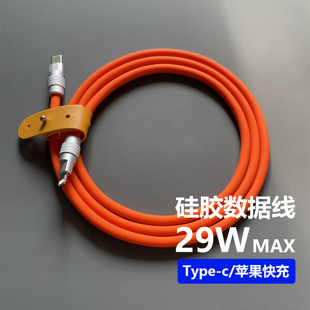 Apple, Xiaomi və Huawei mobil telefonlarının şarj kabelləri üçün uyğunlaşdırılmış xüsusi PD29W maye silikon ultra yumşaq sürətli şarj məlumat kabeli