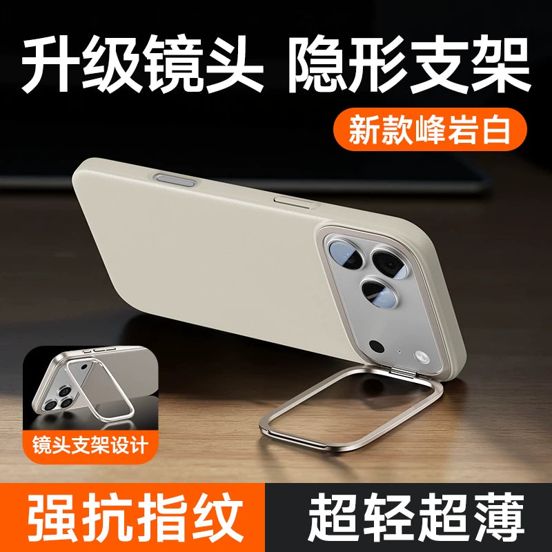 Tulas pivot shell D1 yeni model Apple 17ProMax mobil telefon qutusu iPhone16Pro şaxtalı 15p ultra nazik 14p maqnit emiş kişi və qadınlar üçün 13 düşməyə qarşı Magsafe yüksək səviyyəli qoruyucu qutu