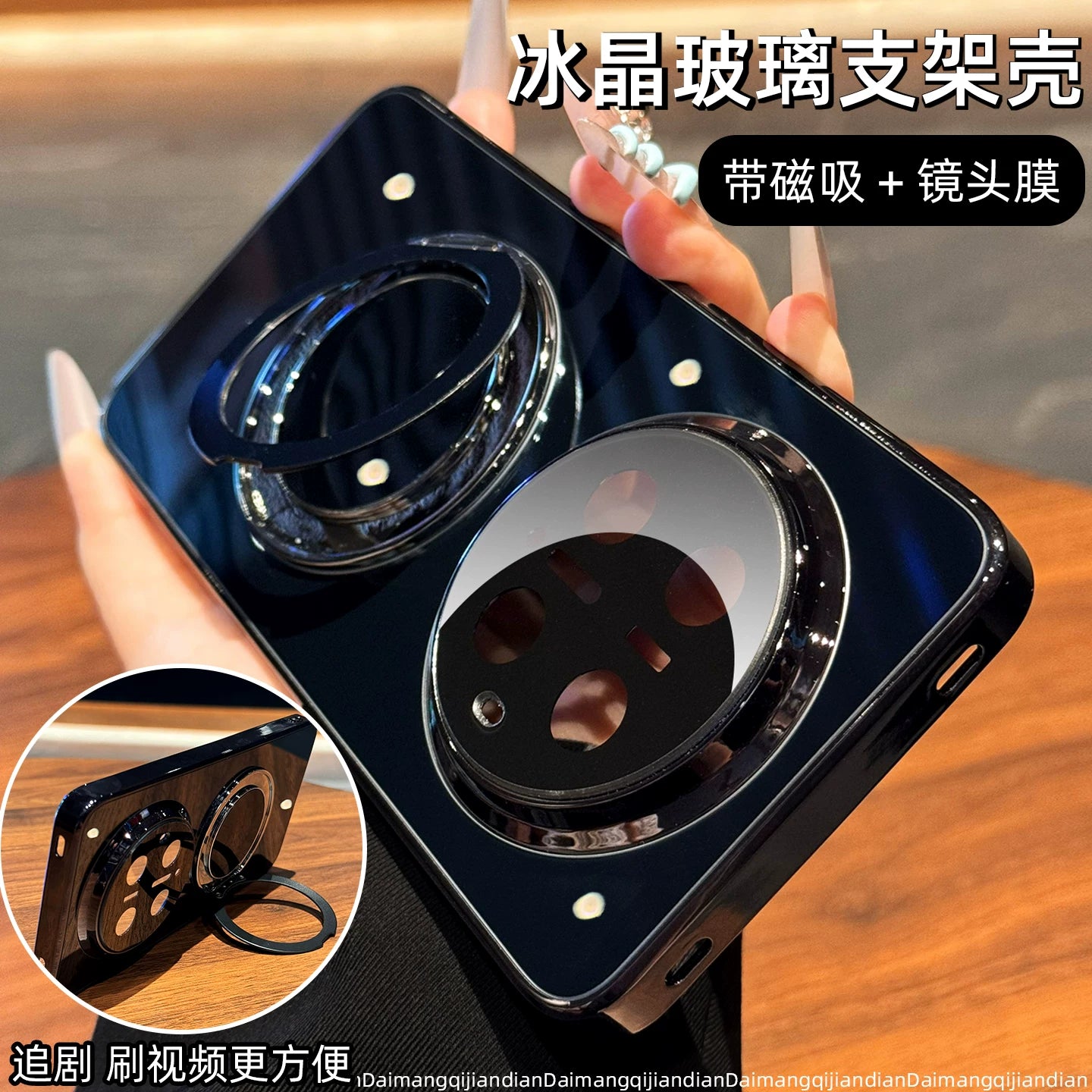 Daimang-ın orijinal yüksək səviyyəli pivot qutusu Huawei mate70pro on yeni mobil telefon qutuları mate80promax hər şey daxil kamera 60pro lens filmi 70pro+ maqnit braket şüşəsi üçün uyğundur