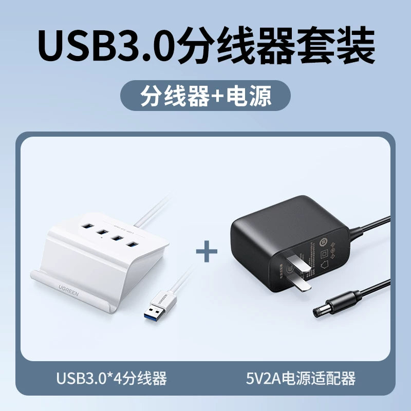 Greenlink usb3.0 genişləndirici fiş çox portlu noutbuk çoxfunksiyalı interfeys genişləndirilməsi dok konvertasiya mərkəzi güc portu dəsti ilə splitter uzun xətt birdən dörd usp xarici rozetkaya malikdir