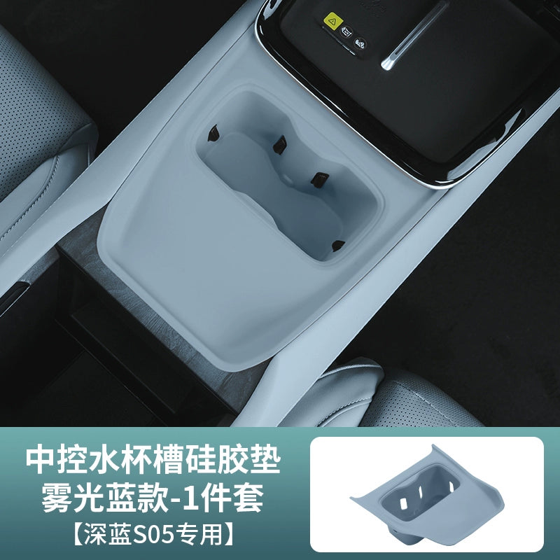 24-26 Tünd Mavi S05 Saxlama Qutusu Simsiz Doldurma Cihazı Su Bardağı Silisium Gel Yastığı Mərkəzi İdarəetmə Saxlama Daxili Modifikasiya Aksesuarları üçün uyğundur