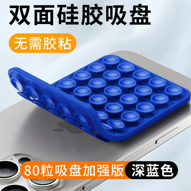 Çoxfunksiyalı silikon iki tərəfli sorucu telefon qutusu, universal telefon və planşet tutacağı, telefon aksesuarı, sürüşməyə və dekompressiyaya qarşı dayaq