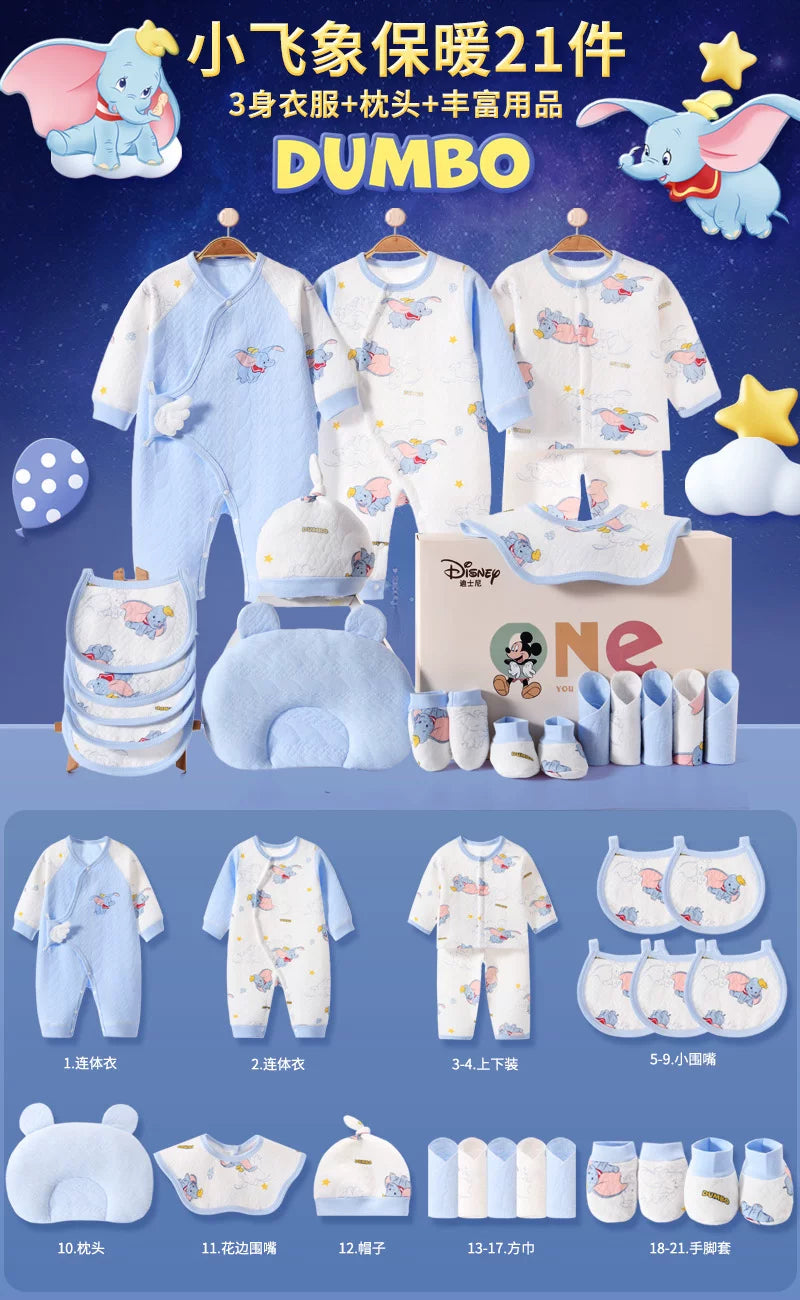 Disney Yenidoğulmuş Körpə Geyimləri Hədiyyə Dəsti - Yenidoğulmuşlar, Bir Aylıq Bayram və Yüksək Səviyyəli Hədiyyə üçün İdealdır