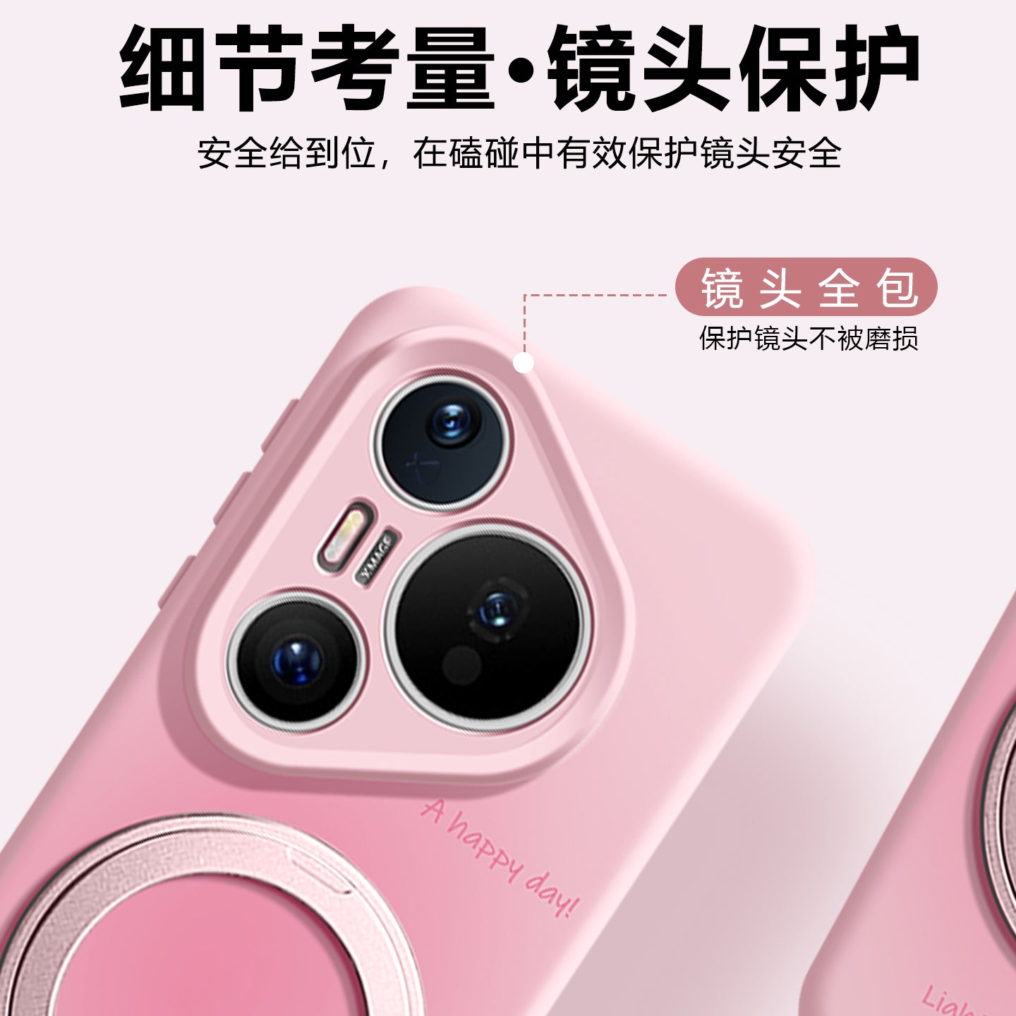 Woaini Huawei pura90promax mobil telefon qutusu üçün uyğundur açıq sarı 70ultra yeni maye silikon p80 lens hər şey daxil p60pro dayaq mötərizəsi pura70 əl ipi pro + düşməyə qarşı