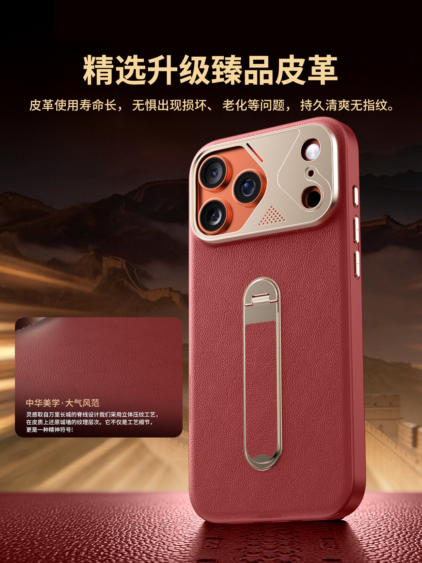Apple 17ProMax mobil telefon qutusu, yeni yüksək dərəcəli orijinal dəri dayaq qoruyucu örtüyü, iPhone17pro sadə lüks metal obyektiv hər şey daxil olmaqla 17promax ultra nazik düşməyə qarşı və gözəl görünüşlü Hui üçün uyğundur.