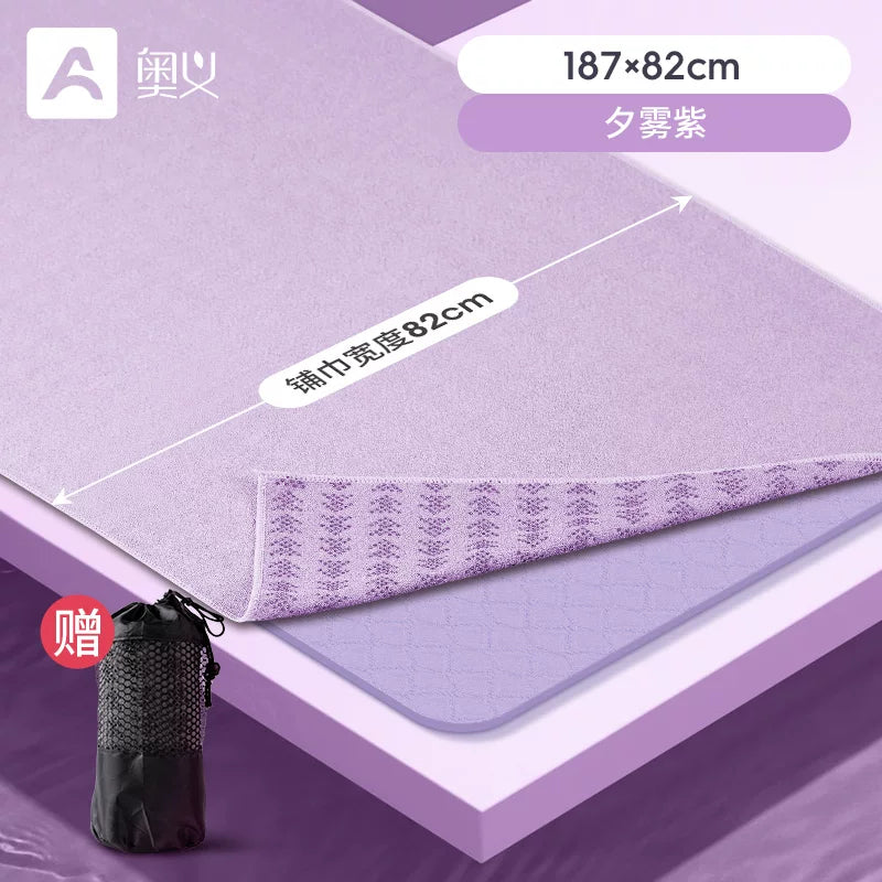 Yoga mat parça sürüşməyə qarşı xüsusi fitness idman dəsmal portativ yoga yorğan qatlanan maşın yuyula bilən çirkli yorğan