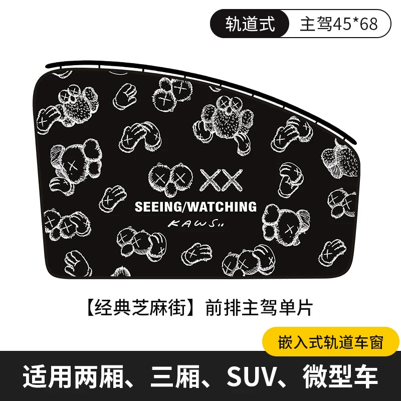 BYD Railway Car Sunshade Dolphin Plus DMMI Song Pro Han EV Yuan Tang Qin Car Interior Sunshade